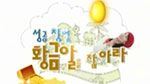hhh031.jpg